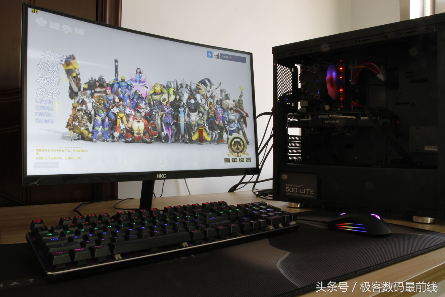 除尘强迫症,端午技嘉B85洗澡记