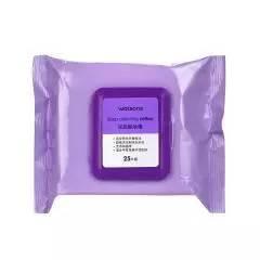 屈臣氏买三免一啥意思,屈臣氏购物省钱攻略