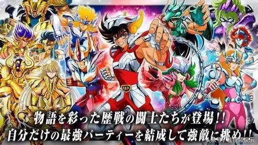 据说只有90后才知道的动漫,盘点90后童年的动漫