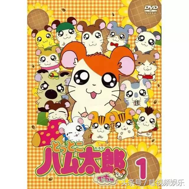 据说只有90后才知道的动漫,盘点90后童年的动漫