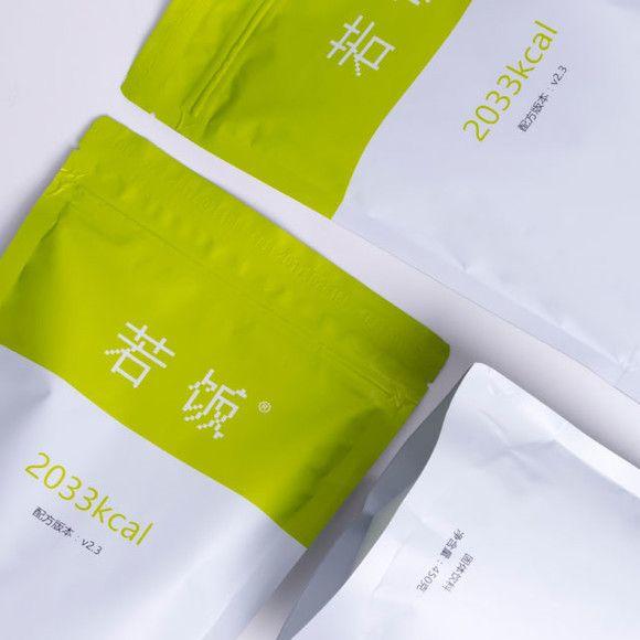 比尔·盖茨和李嘉诚投资了这个汉堡,满满的牛排味吃了却不会胖!