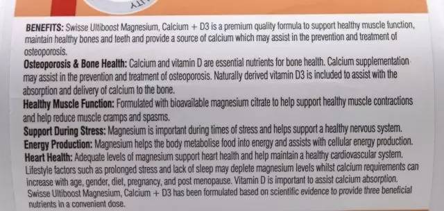 swisse镁钙d3,swisse钙片维生素d3澳洲进口