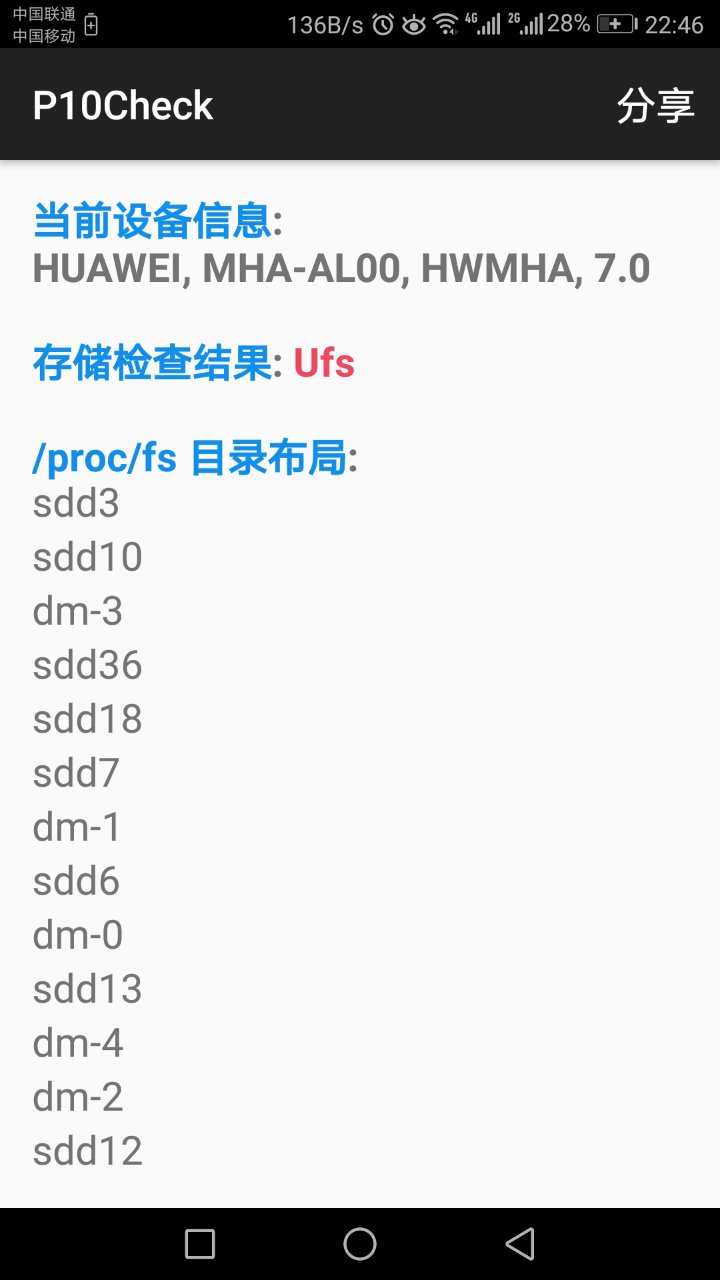 华为mate9官方价格128,华为mate96g128g测评