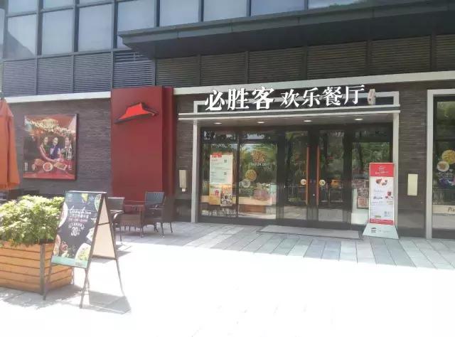 0.3cm超薄,大装12寸!拼“薄”到底,为你轻“爽”一夏!