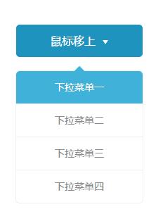 纯css弹出效果,纯css实现tab栏样式切换