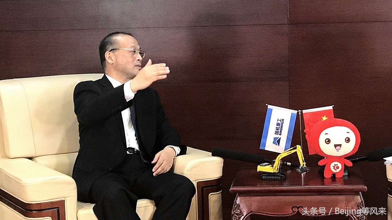 吴培国国机重工,中国工程机械工业协会吴培国