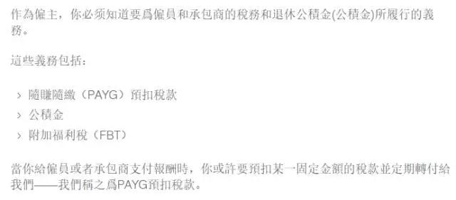 手持457如何迈向186、187?错过没下次!