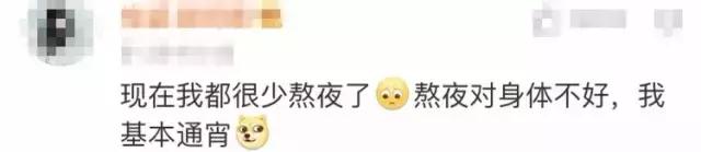 来大姨妈的时候如何正确吃雪糕 (女生大姨妈啥时候可以吃雪糕)