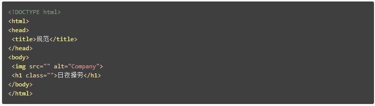 前端开发编码工具,web前端开发的编码原则