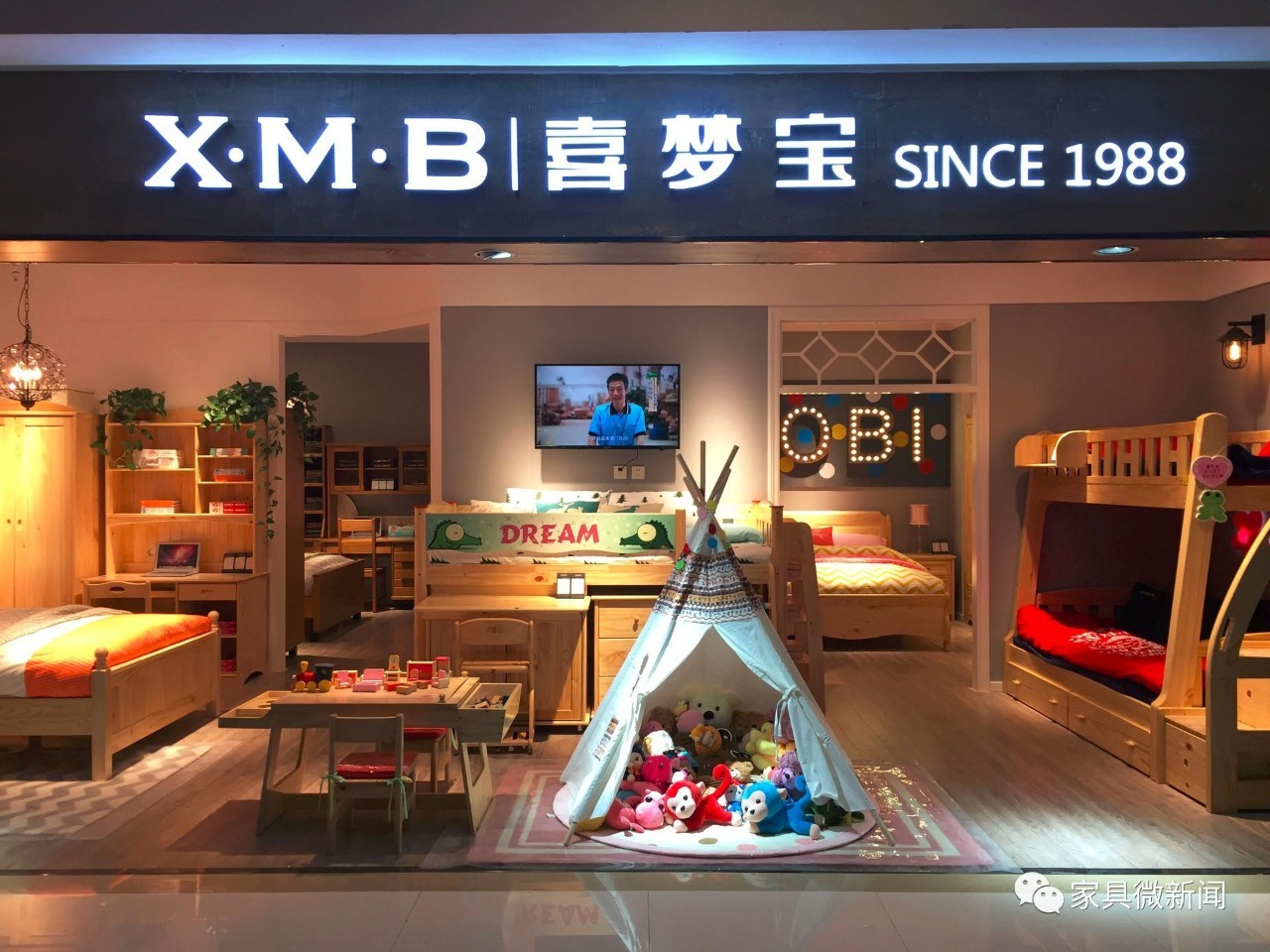 豆丁庄园儿童家具优缺点,豆丁庄园高端儿童家具品牌