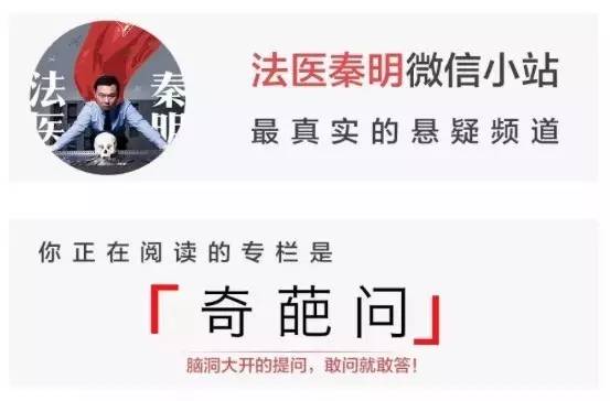 树叶、草灰、月经带古代女性来月经怎么办?