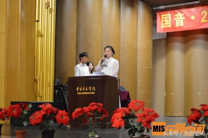 中国音乐学院古筝1-6级课程,中国音乐学院古筝培训班