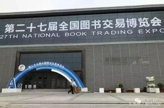 金盾护卫简介,金盾护卫