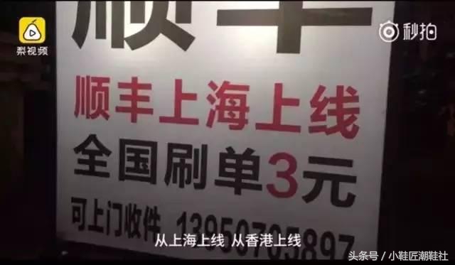 进口耐克假鞋,亲爆假鞋行业内幕避免踩坑