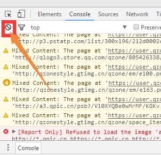 如何快速删除qq动态,如何一键取消qq动态