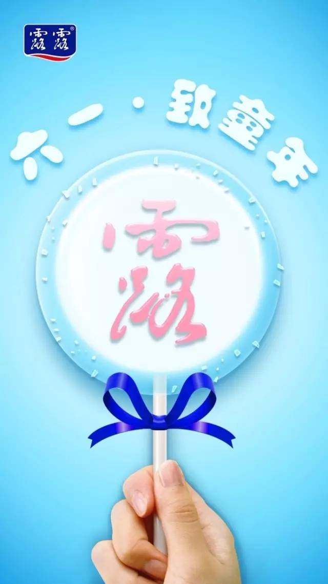杜蕾斯广告十大绝佳文案,杜蕾斯文案易懂