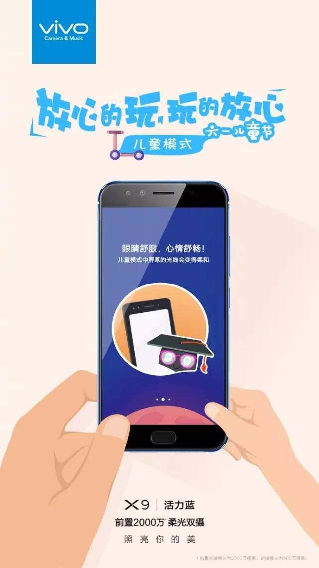 杜蕾斯广告十大绝佳文案,杜蕾斯文案易懂