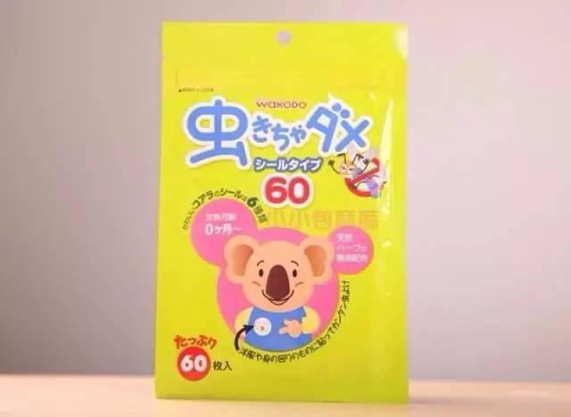 宝宝用什么驱蚊产品好,夏季宝宝驱蚊产品推荐