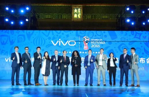 vivo和世界杯的合作新闻,vivo为什么要赞助世界杯