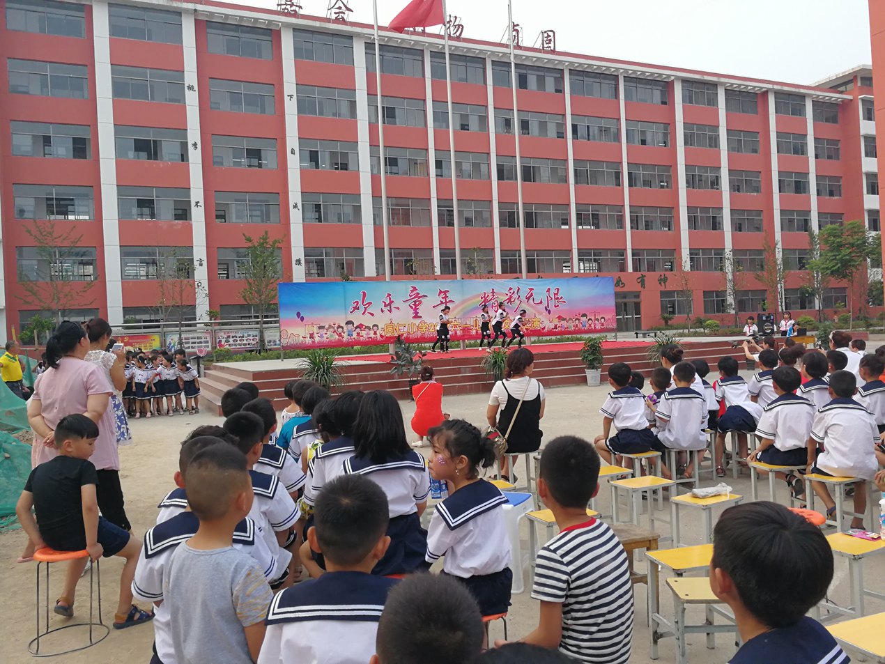 安流中学2018六一儿童节表演,安徽合肥六一儿童节学校演出