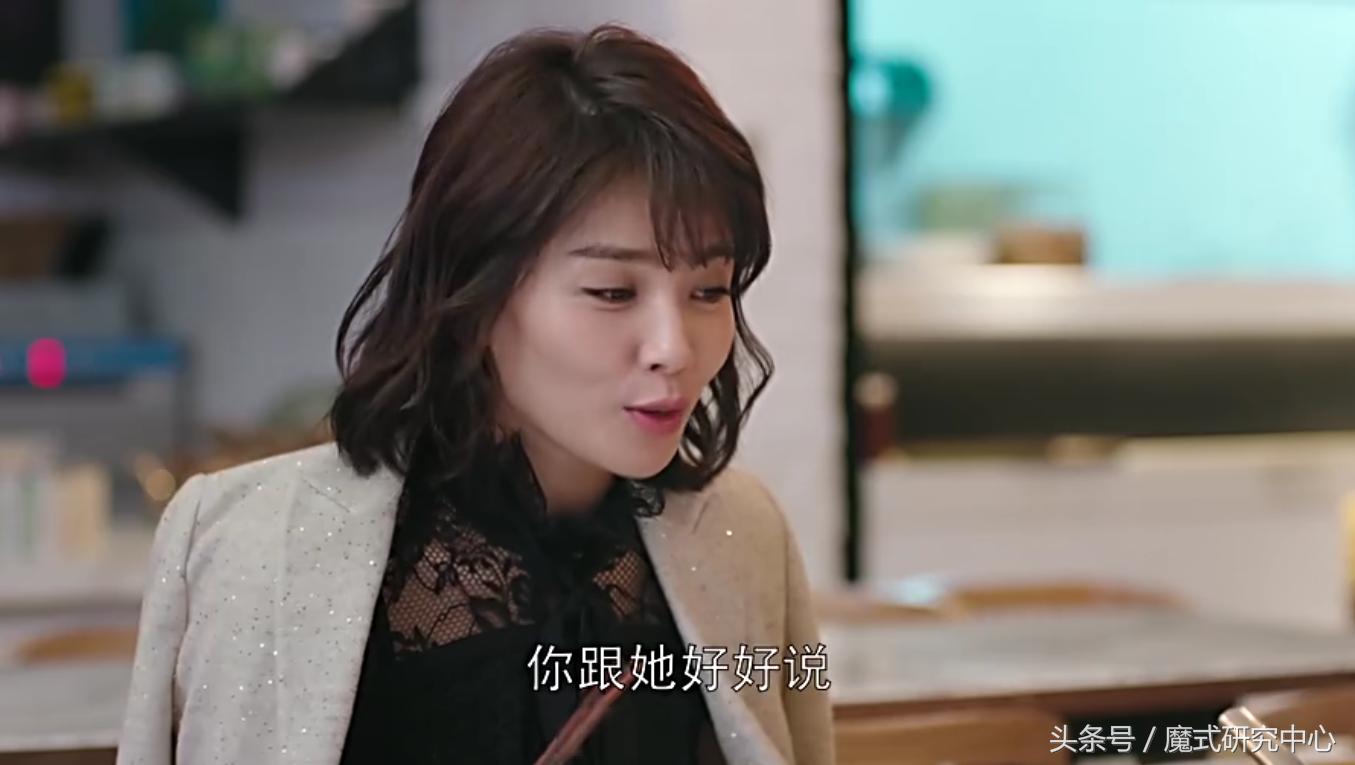 从欢乐颂看毁掉职场前程,从欢乐颂看职场四大生存法则