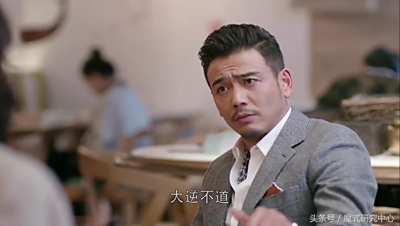 从欢乐颂看毁掉职场前程,从欢乐颂看职场四大生存法则