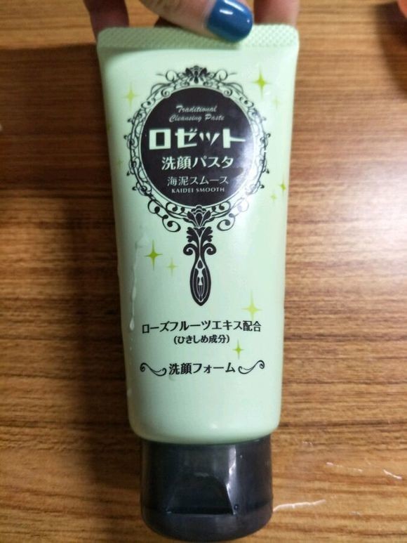 不负春光平价化妆品,学生党平价美白护肤