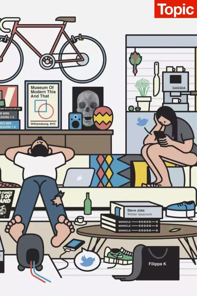 邋遢洁癖,直男癌同志,大方穷鬼,干物女神又是什么鬼?