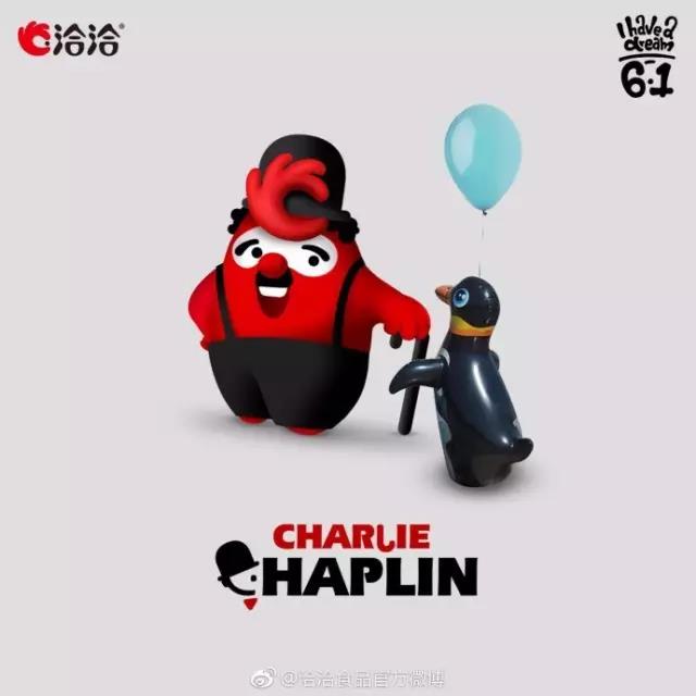 很多号都发品牌节日借势文案，却很少号教你品牌借势营销方法