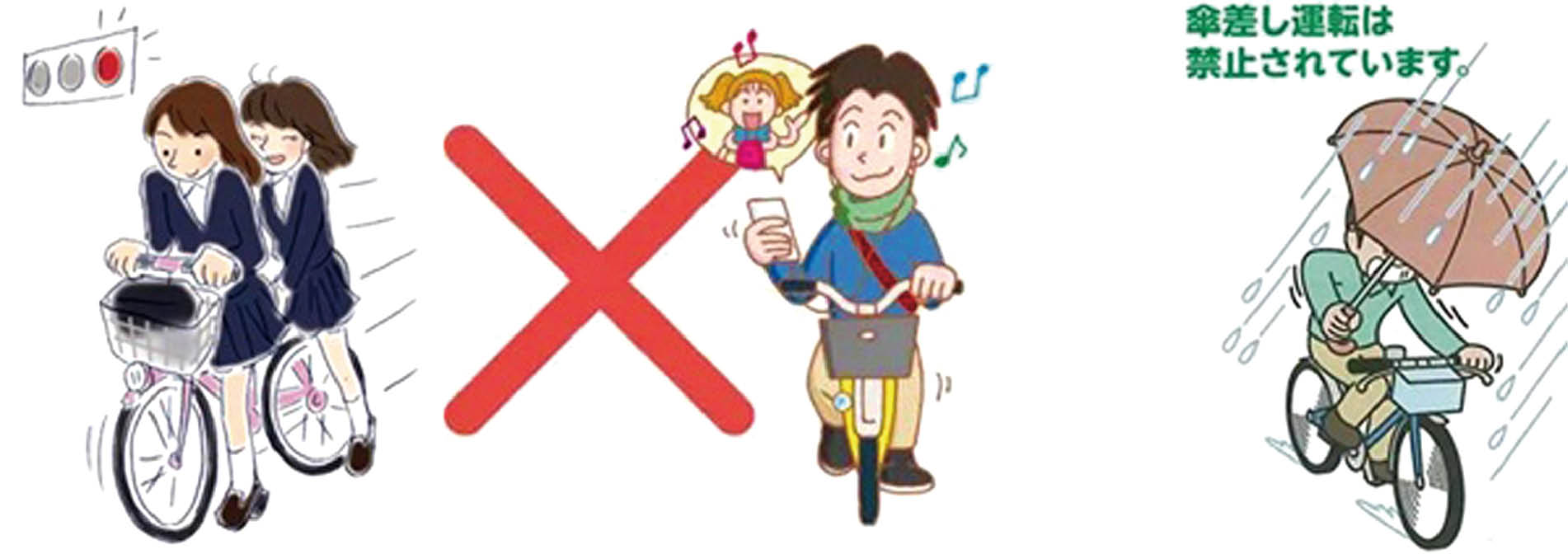 景区电单车,旅行电单车