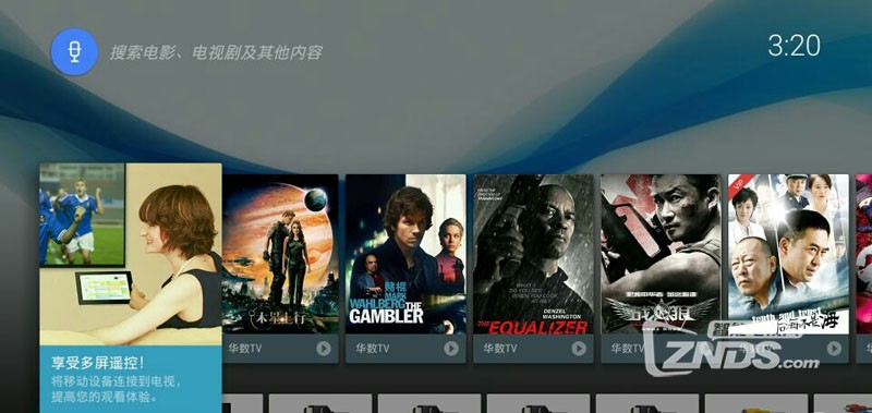 索尼电视怎么看不了u盘的视频,索尼电视找不到apk第三方软件