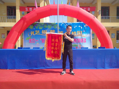 阳光少年六一儿童节表演完整,阳光少年六一儿童节演出幼儿园