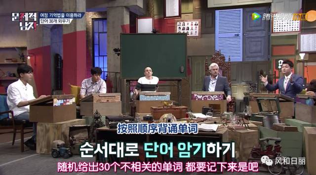 记忆是个神奇东西,记忆是一把利剑