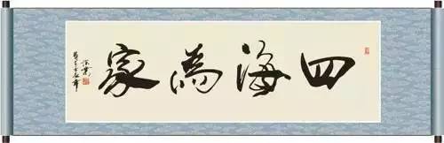 10年后睡醒了的别墅西安人还会认吗？