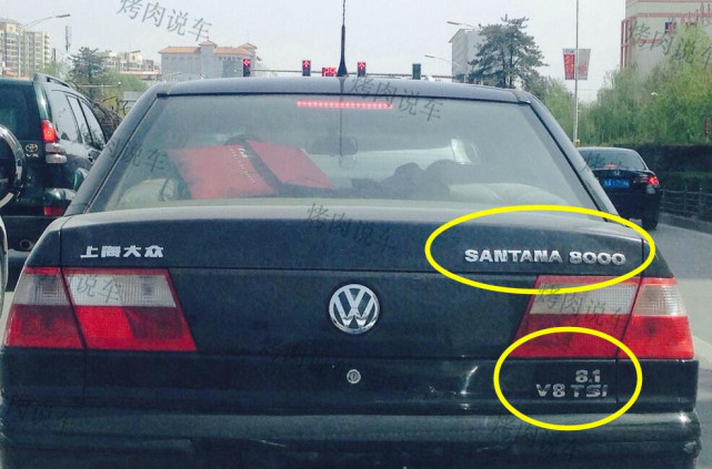 偶遇网红神车,偶遇帕萨特280