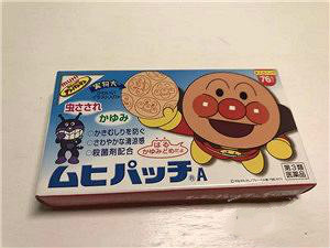 蚊子驱蚊宝宝专用,蚊子驱蚊神器宝宝蚊香