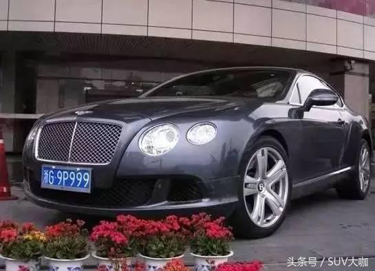 中国豪车都在哪里,中国豪车最密集的在哪里