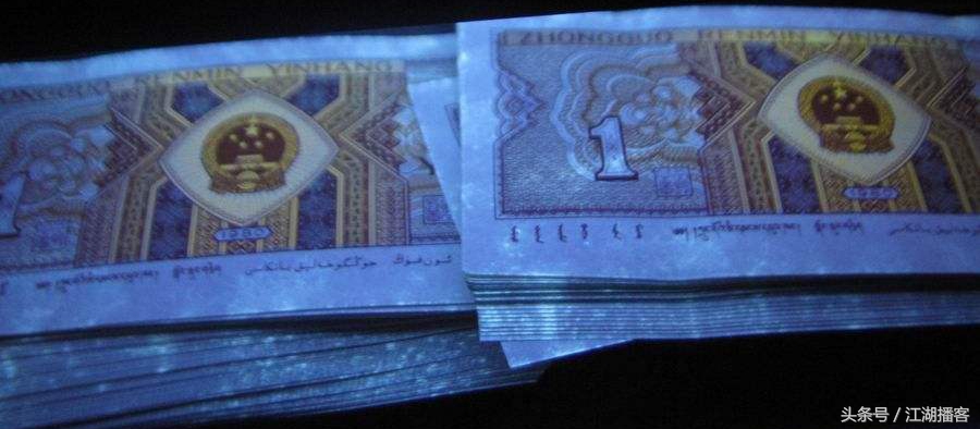 升值超10000倍的一角纸币你见过吗,暴涨390倍的纸币