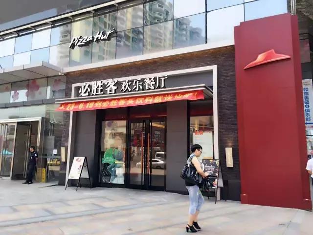 0.3cm超薄,大装12寸!拼“薄”到底,为你轻“爽”一夏!