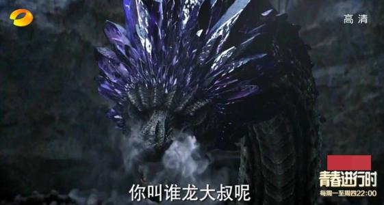 择天记大结局小视频,择天记最后怎么了