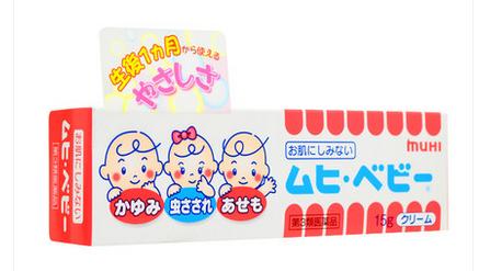 真实使用感受：种草与拔草爆款日本母婴产品