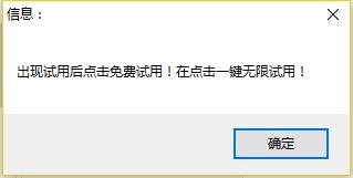 百度云长期稳定的不限速下载方法,百度云下载不限速的方法