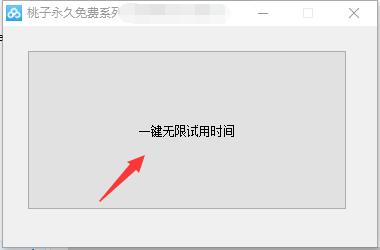 百度云长期稳定的不限速下载方法,百度云下载不限速的方法