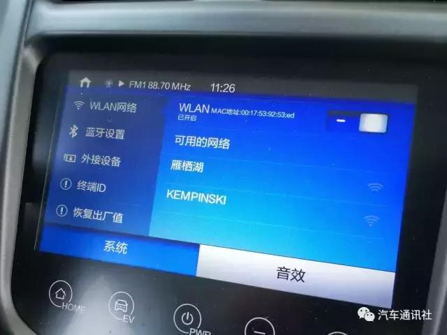 长安奔奔ev试驾,比想象中更好