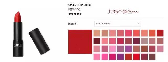 平价口红和大牌口红,口红推荐平价小众几十块的口红