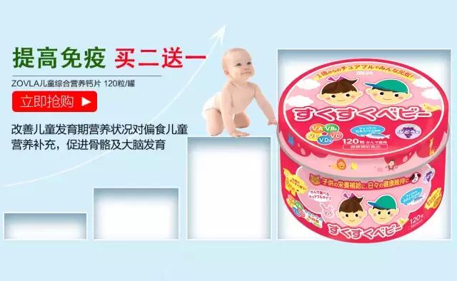 迪丽热巴减肥方法瘦肚子,迪丽热巴减肥法4天瘦7.5斤