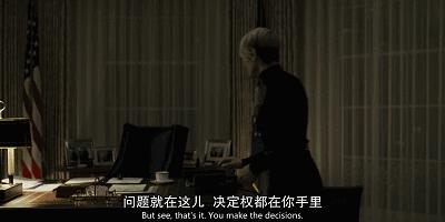 《纸牌屋》不愧是顶级美剧，连总统都在追！