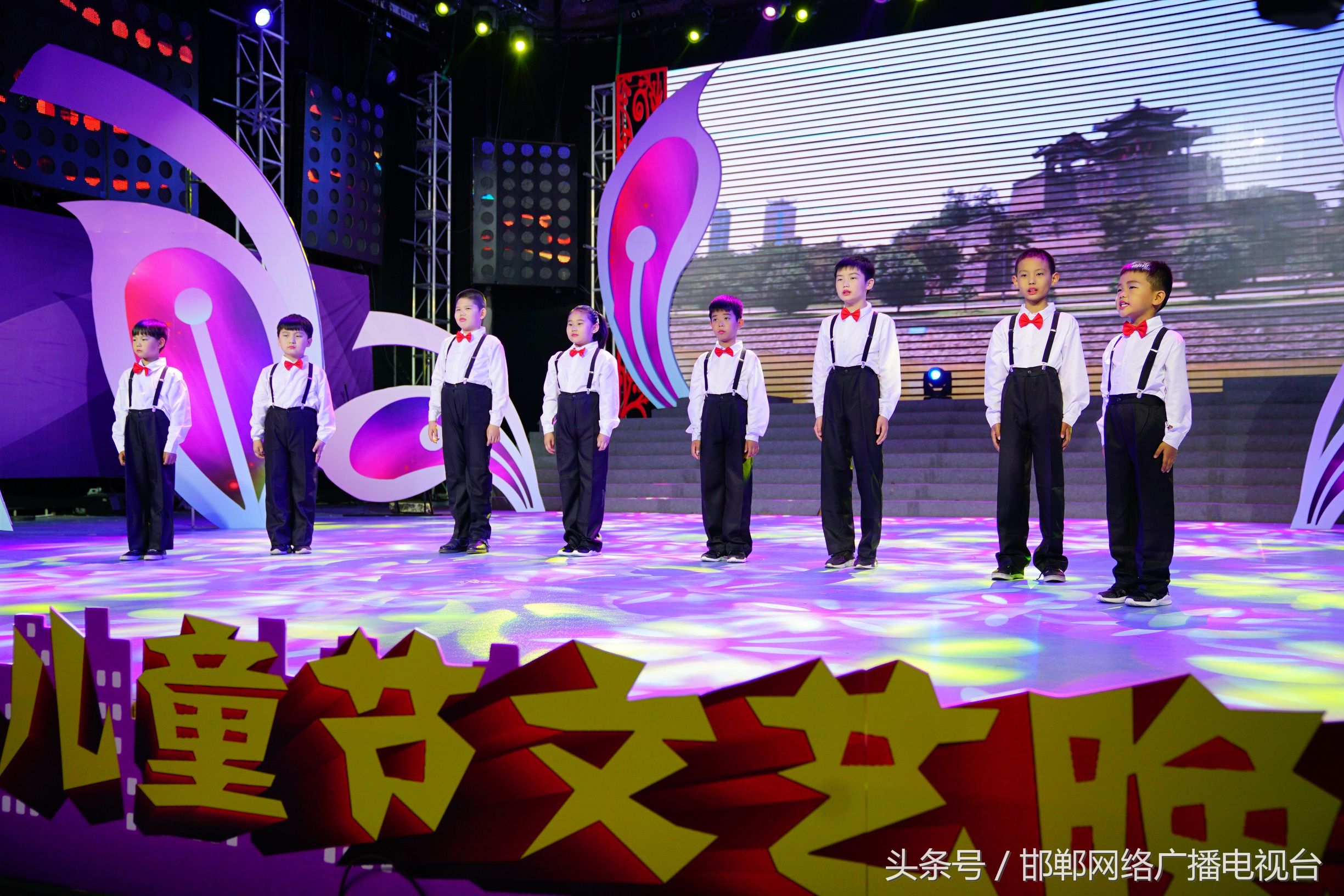 邯郸电视台六一儿童节,邯郸六一少儿文艺汇演