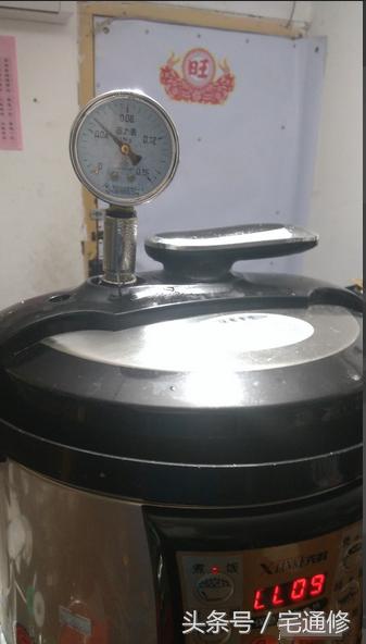 电压力锅显示e4代码怎么修,电压力锅故障e4代表什么