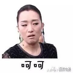 老司机要开车了,老司机逆袭走上人生巅峰